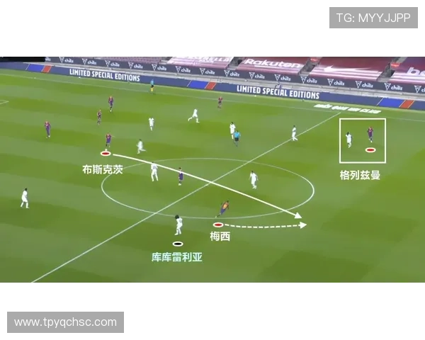 南京排球队与西安排球队赛后复盘分析及战术意识探讨